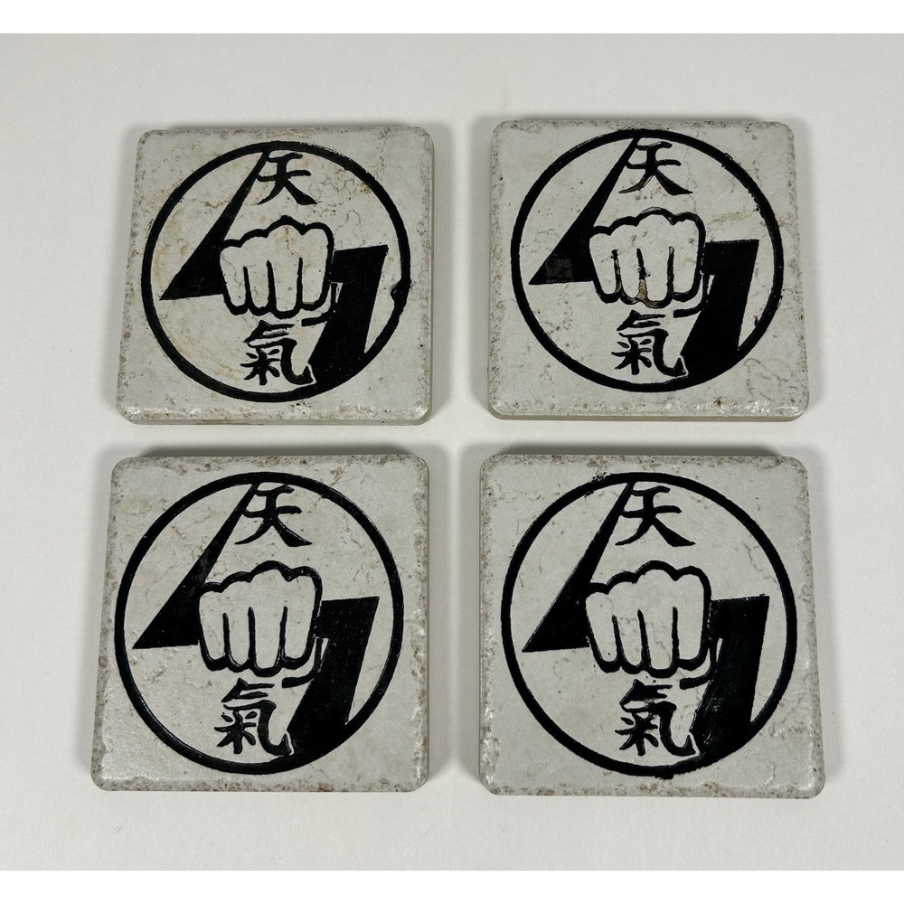 Set of 4 Japanese Style Stone Coasters Goju-ryu Karate Fist Theme VTG Nice!